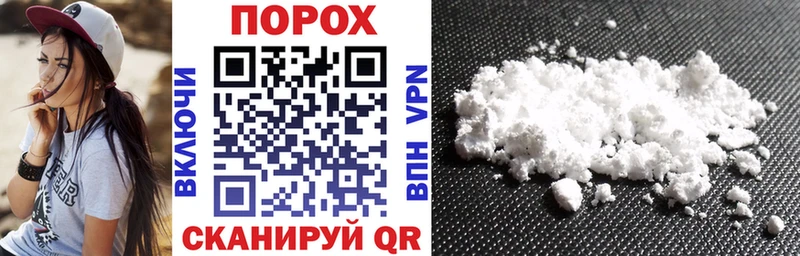 Купить закладки  Кашира  АМФЕТАМИН 97% 