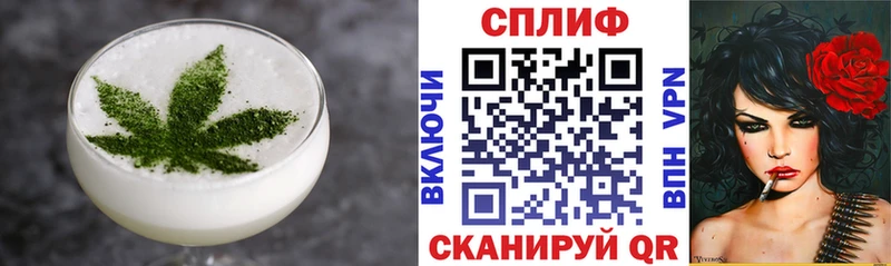 Купить закладки  Кашира  Еда ТГК конопля 
