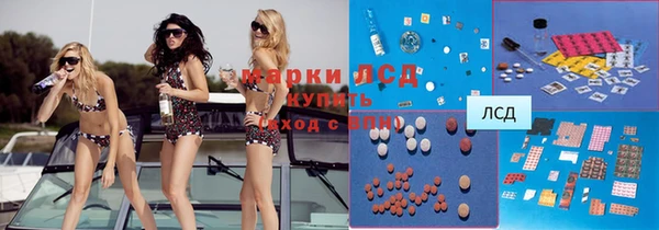 гашиш Семёнов