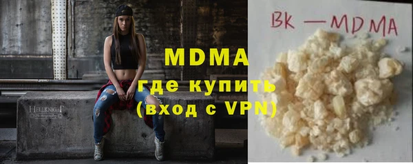 каннабис Белоозёрский
