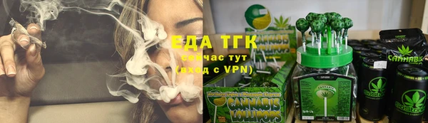 ALPHA PVP Беломорск