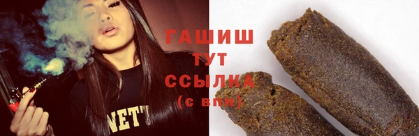 дурь Богородицк
