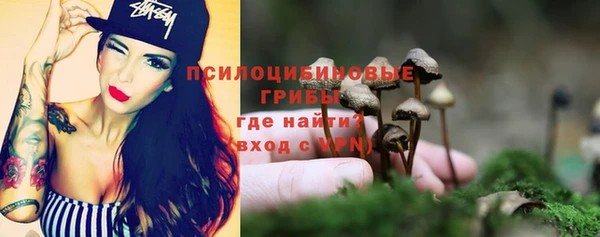 кокаин перу Богородск