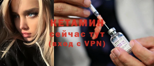 ALPHA PVP Беломорск