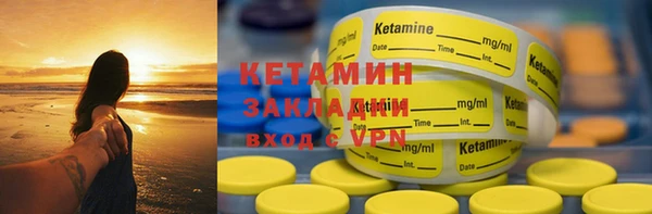 гашиш Семёнов