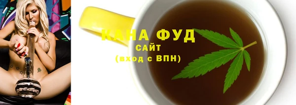 прущие грибы Белокуриха
