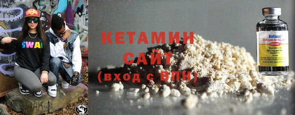 дурь Богородицк