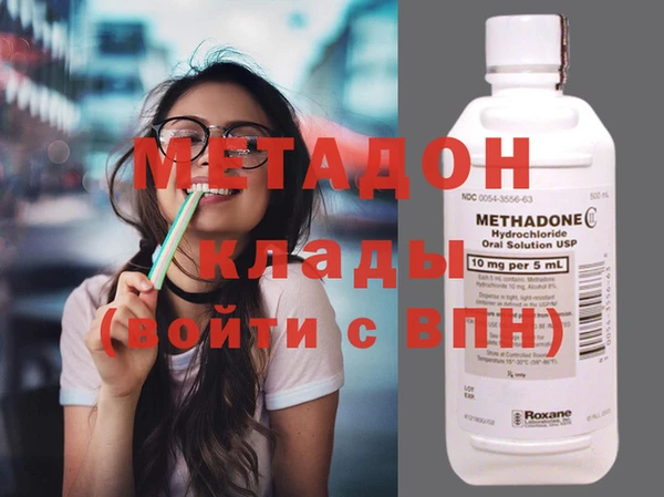 прущие грибы Белокуриха