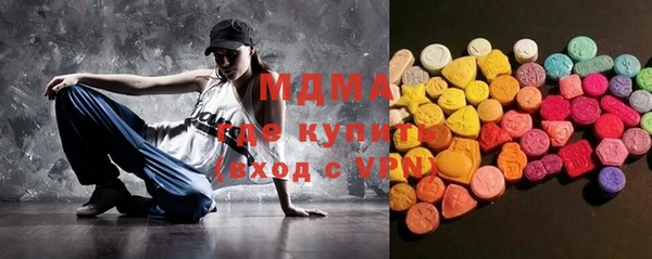 мефедрон Семикаракорск