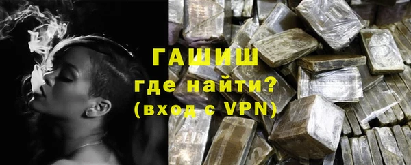 дистиллят марихуана Богданович