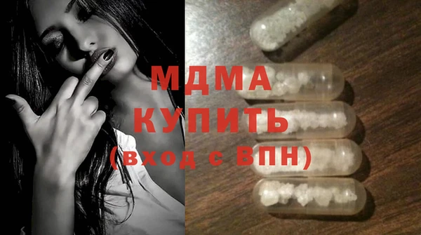 каннабис Белоозёрский