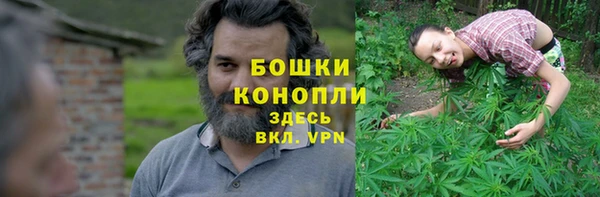 кокаин перу Семилуки